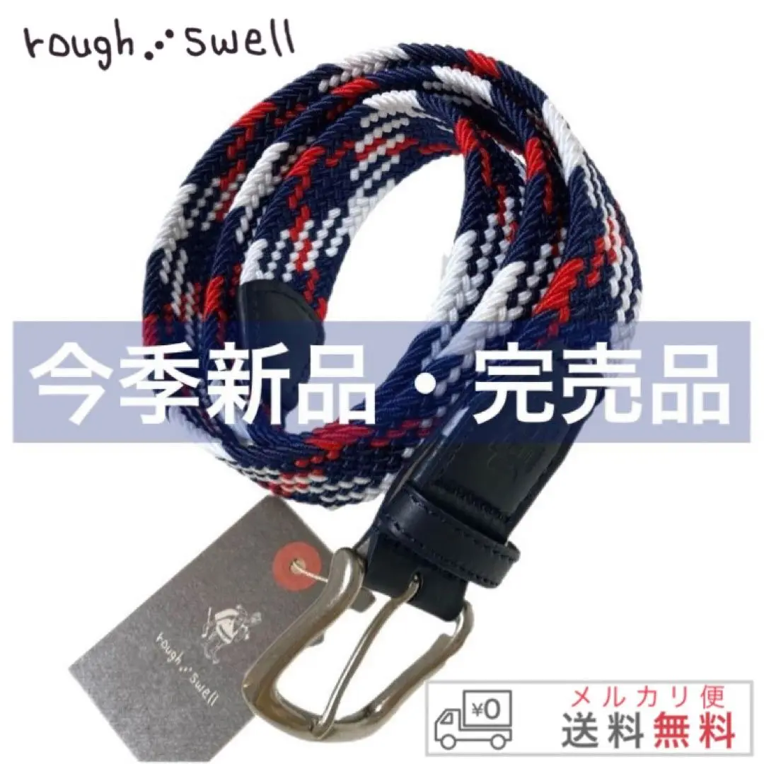 2025年最新】rough & swell ベルトの人気アイテム - メルカリ