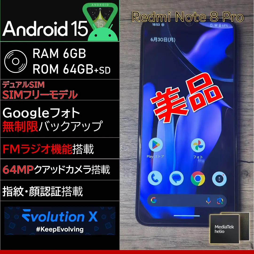 Xiaomi Redmi Note 8 pro 6GB/64GB 青 Amazon.com: Xiaomi Redmi Note 8 Pro 128GB, 6GB RAM 6.53