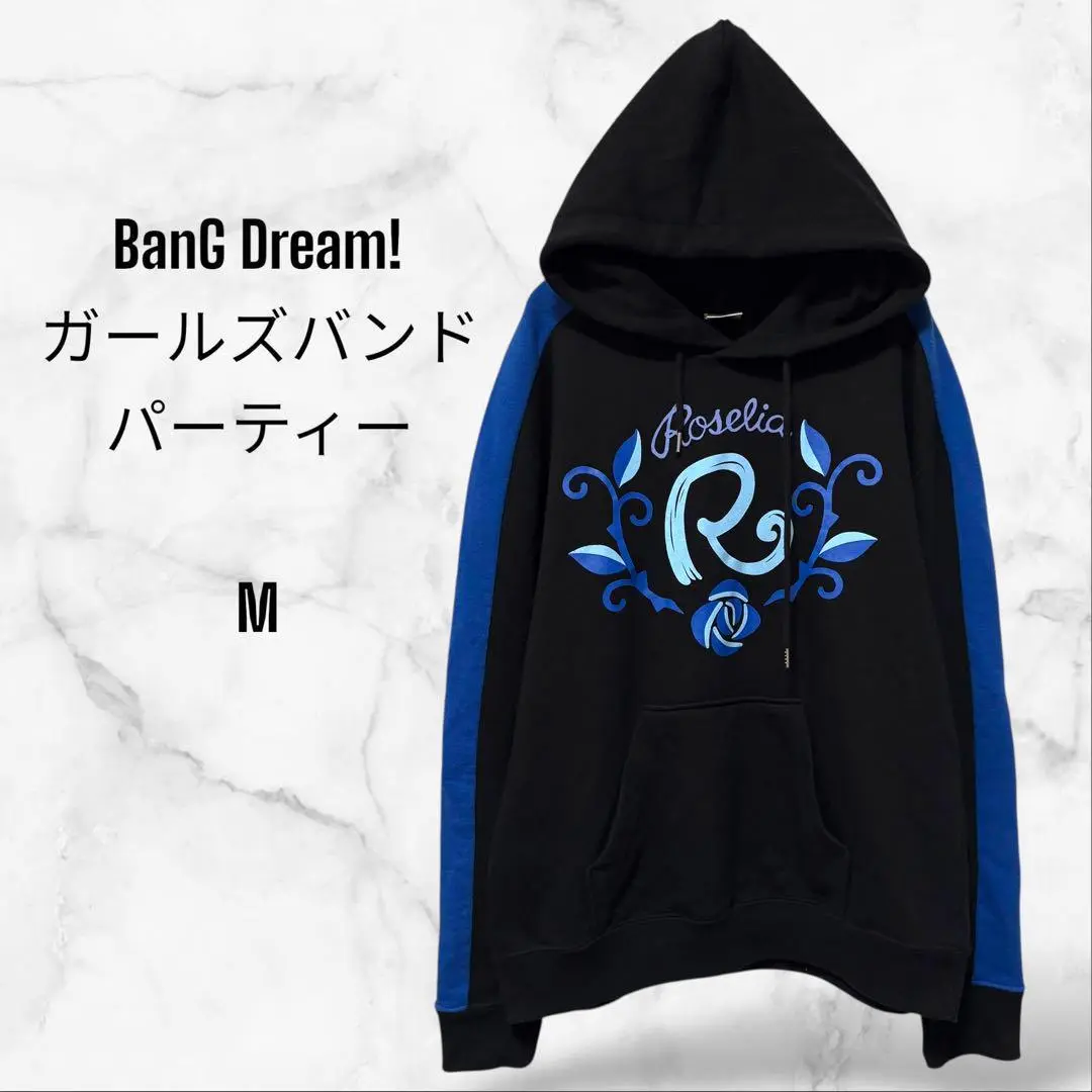 【¥29999→¥24999 値下げ】バンドリ パーカー Roselia 29999→¥24999 値下げ】バンドリ パーカー Roselia - メルカリ