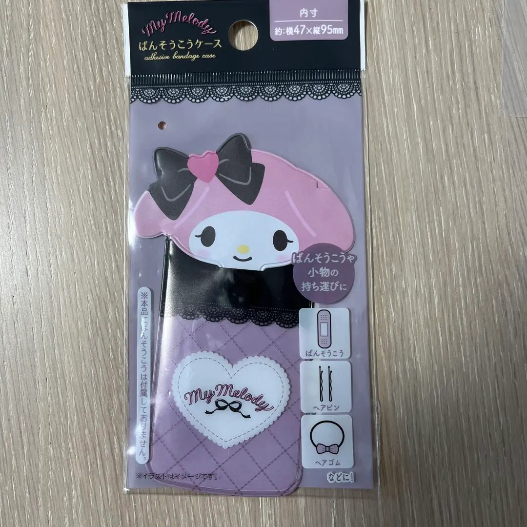 Thumbnail of My Melody Band-Aid Case
