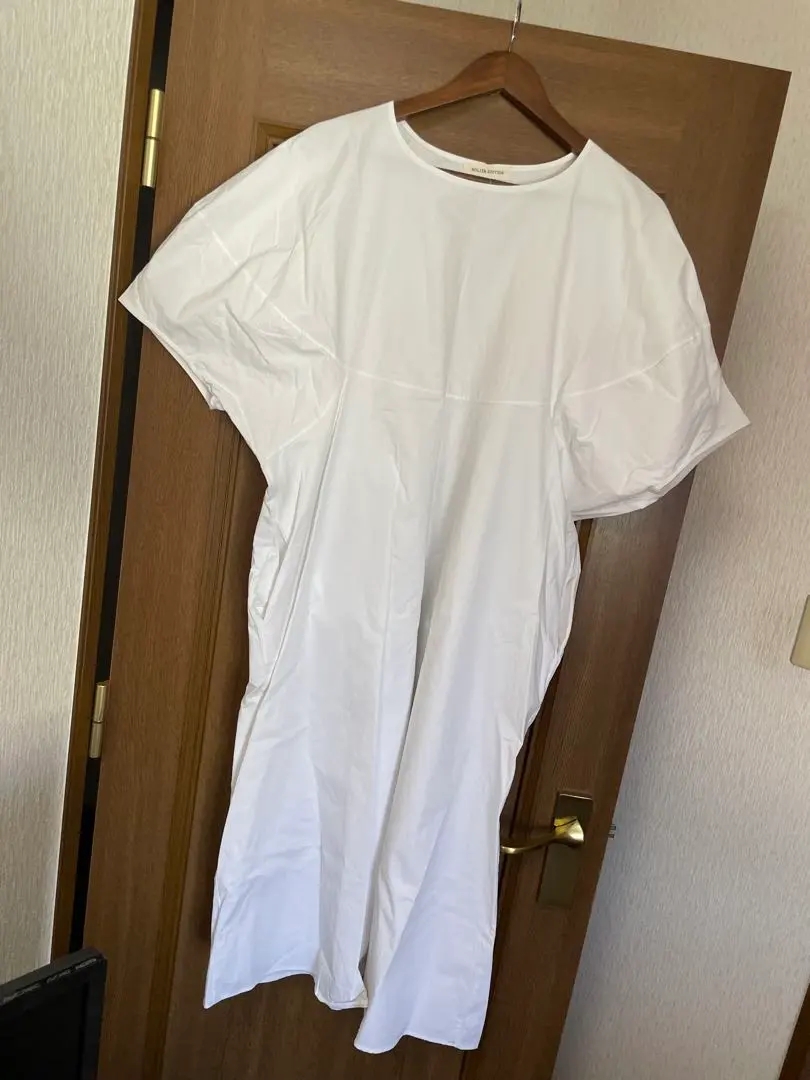 Thumbnail of White short-sleeved tunic