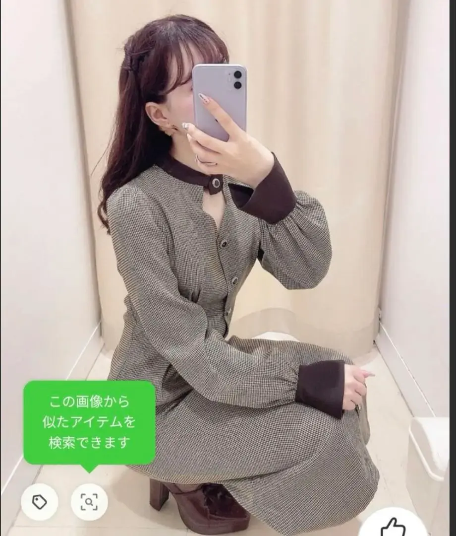 Thumbnail of Unused TITTY&CO Titty Long Dress Checkered Retro Autumn