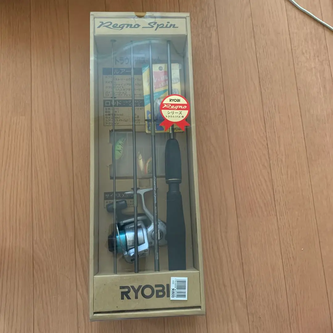 RYOBI レグノスピン トラウトバス用セット