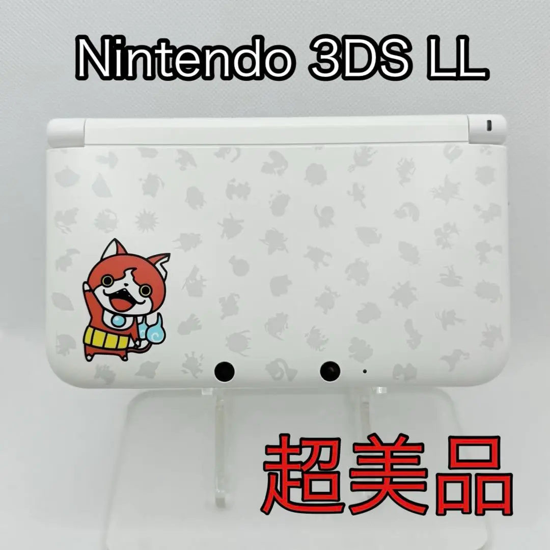 【ジャンク】ニンテンドー3DS LL 妖怪ウォッチ ジバニャンパック 美品】ニンテンドー 3DS LL 妖怪ウォッチ ジバニャンパック