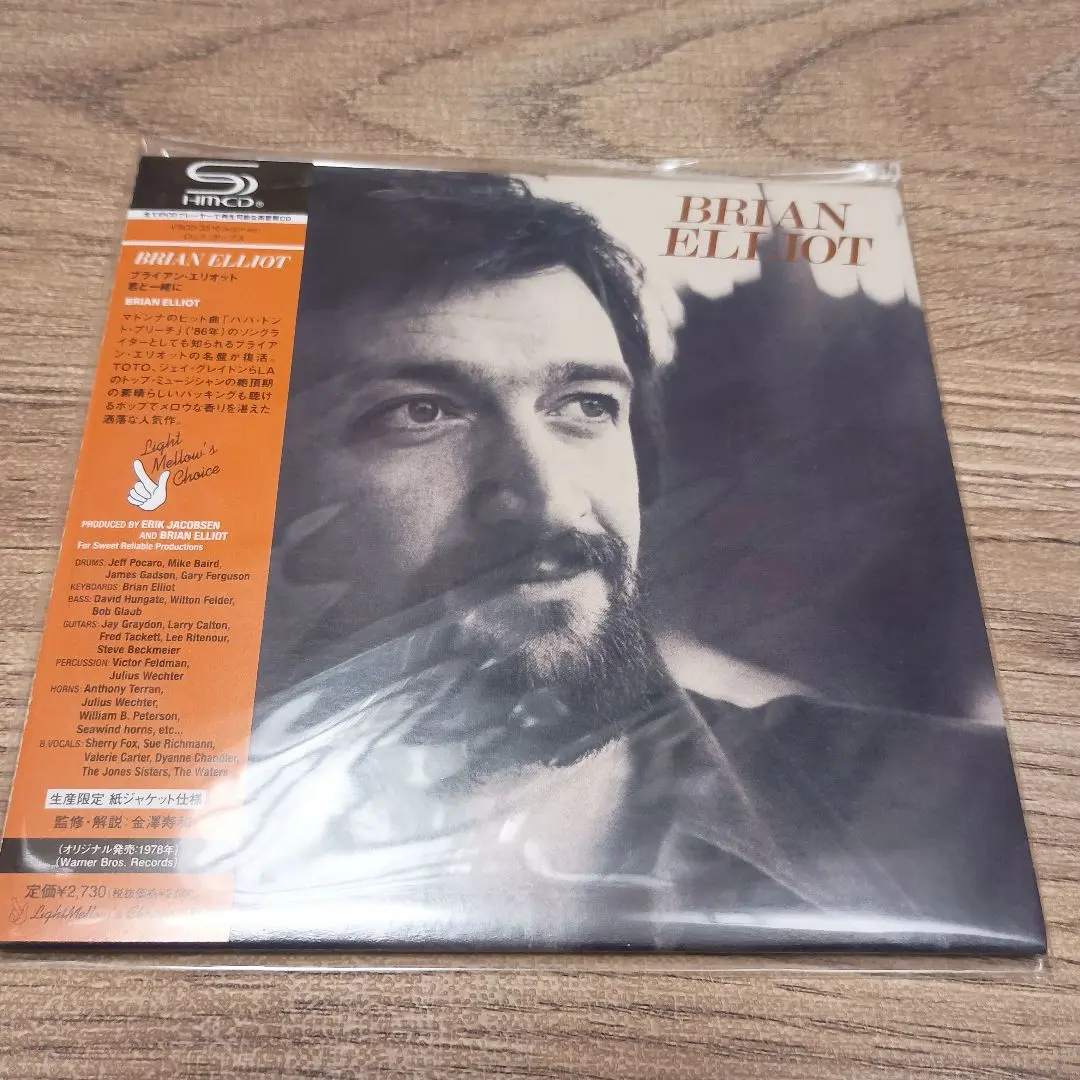CD ブライアン・エリオット　プリティ・ガールズ+1 CD ブライアン・エリオット プリティ・ガールズ+1