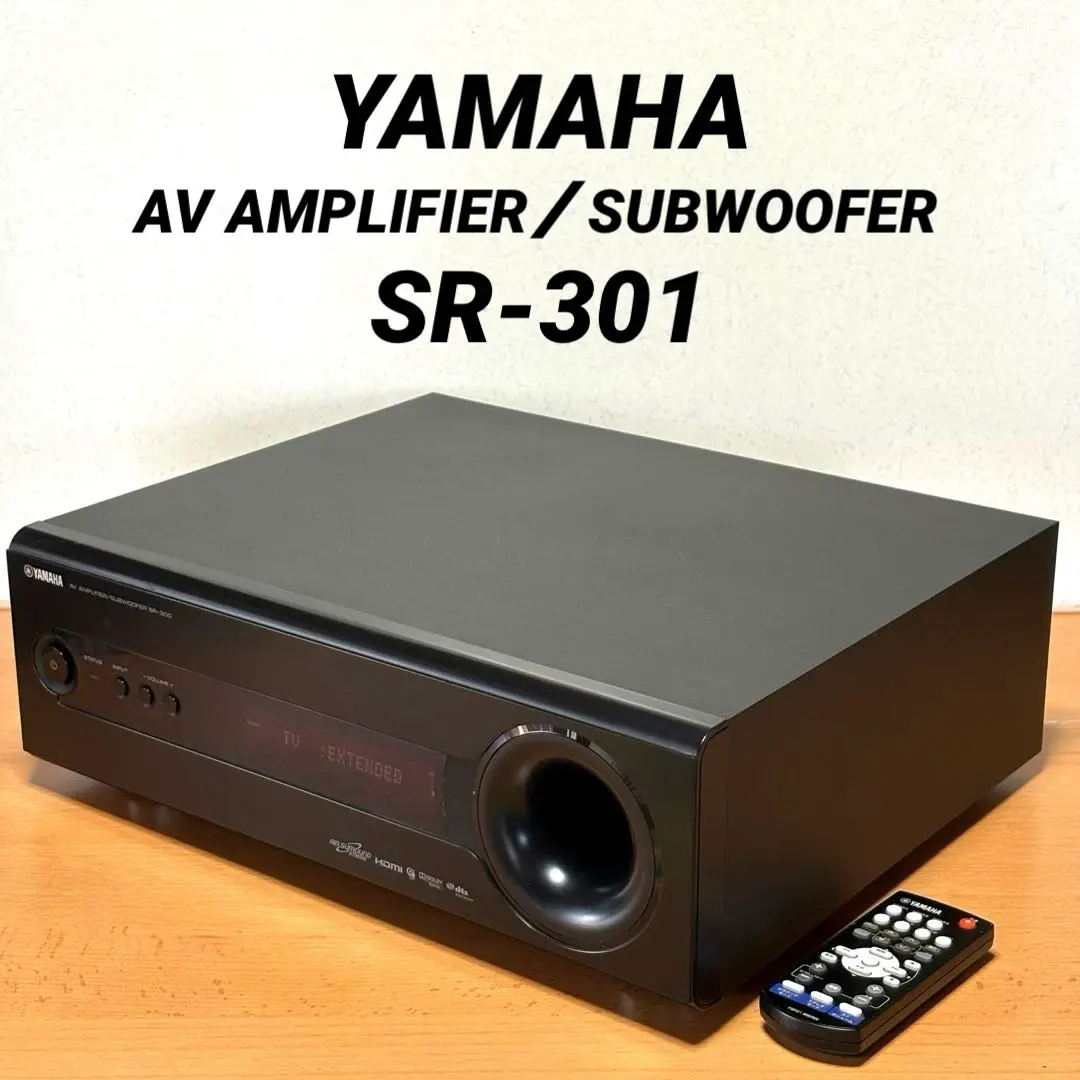 YAMAHA サラウンドシステムSR301 リモコン付 ✟ YAMAHA サラウンドシステムSR301 リモコン付