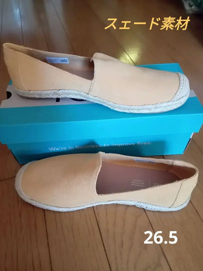 TOMS ネイビー エスパドリーユ 楽天市場】【7/13-7/15限定・最大2万円OFFクーポン配布中】TODS