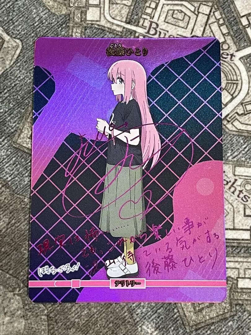 きっと、ずっと、ぼっち。 ひとりごと サイン入り 2025年最新】ぼざろ サインの人気アイテム - メルカリ