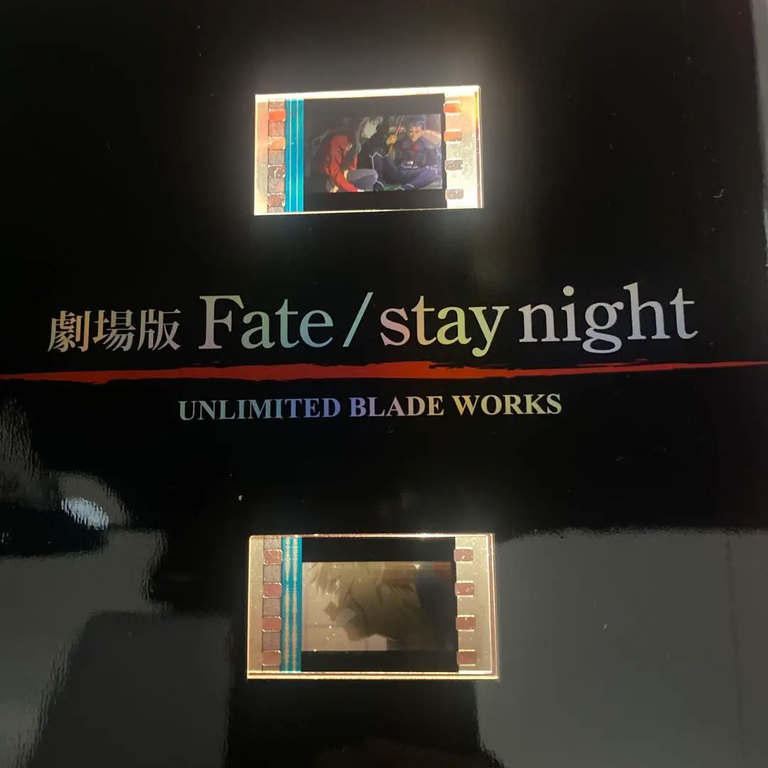 最終値下げ fate フィルム まとめ売り 間桐桜 322569.jpg