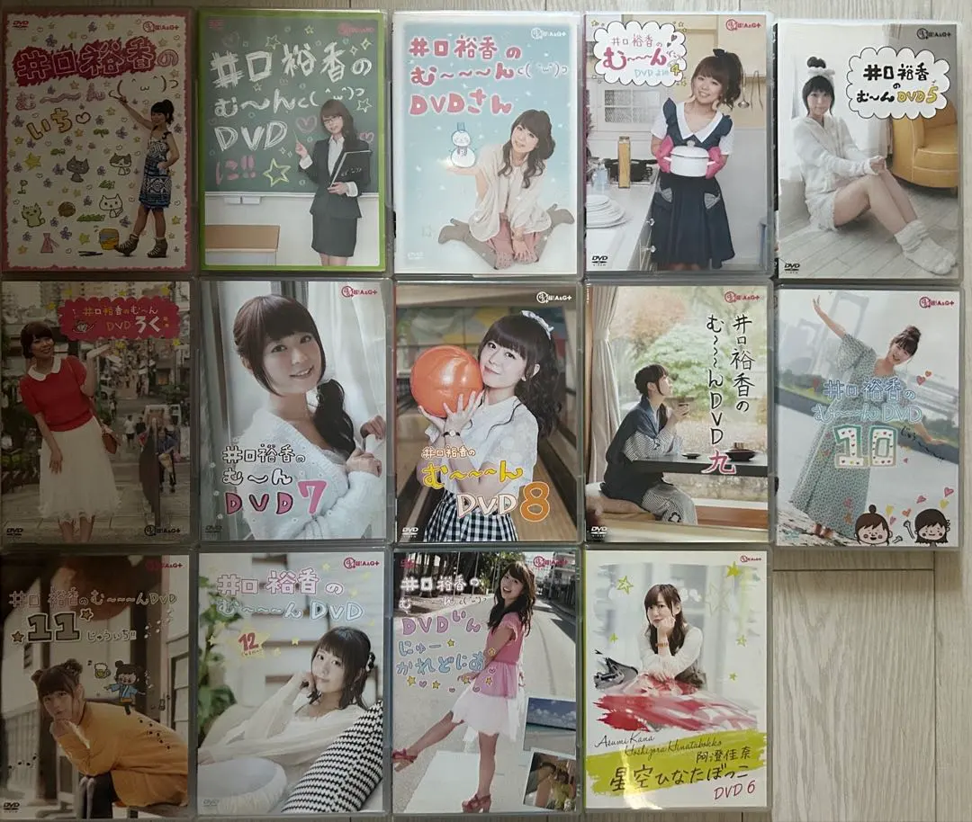 【DVD】阿澄佳奈　星空ひなたぼっこ　DVD8 井口裕香のむ～～～ん ⊂( ^ω^)⊃ DVD1〜12+にゅーかれどにあ+おまけ