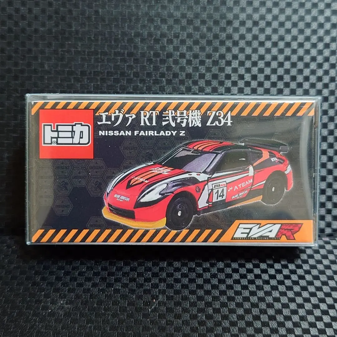 トミカに「エヴァンゲリオンレーシング」のマシン「エヴァRT初号機」「エヴァRT弐号機」日産  フェアレディZが登場！細かなディティールまで再現したコレクター心くすぐるアイテム！ | 電撃ホビーウェブ