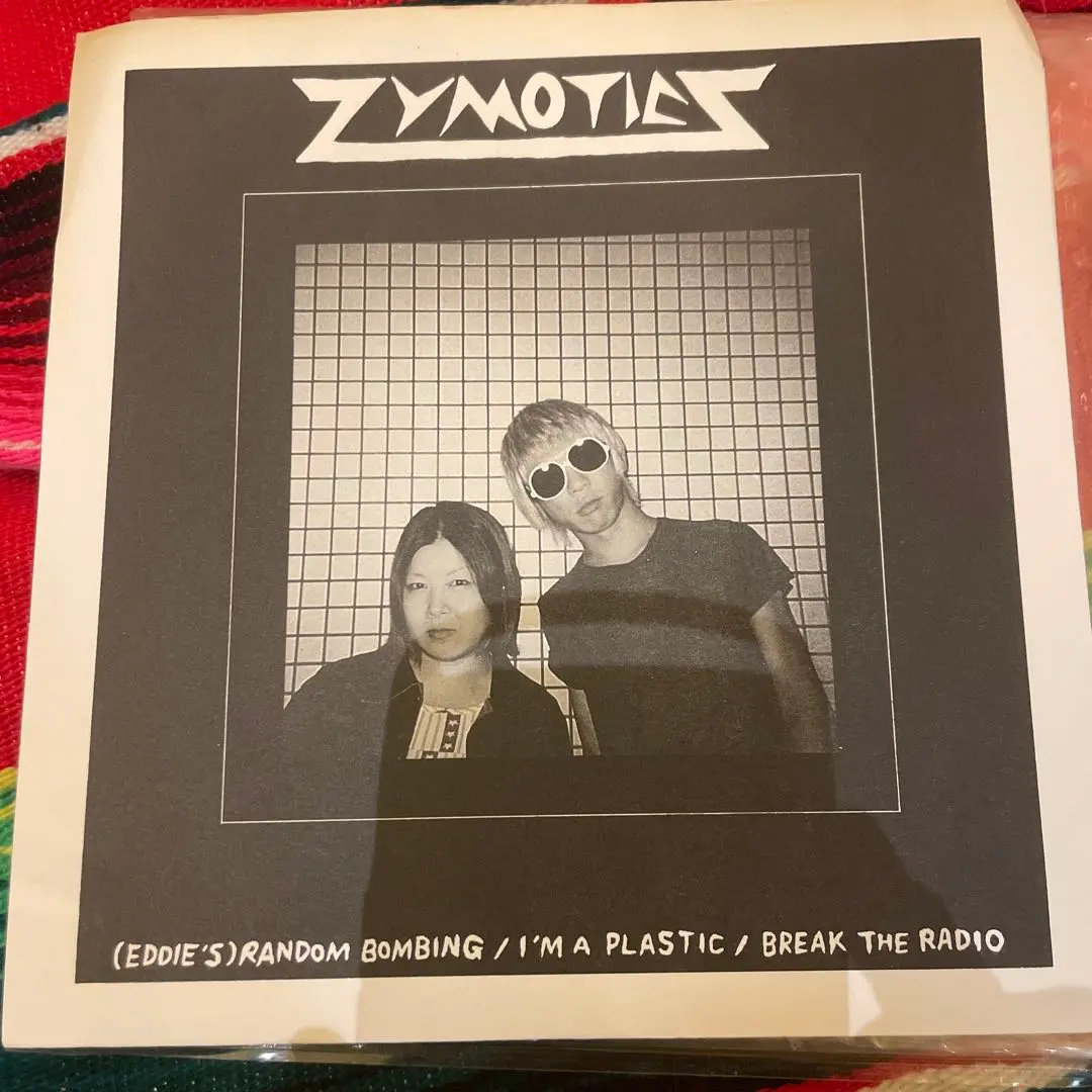 暴走ねずみ　7インチ 名古屋パンク ZYMOTICS パンク天国 暴走ねずみ7インチ 名古屋パンク ZYMOTICS パンク天国