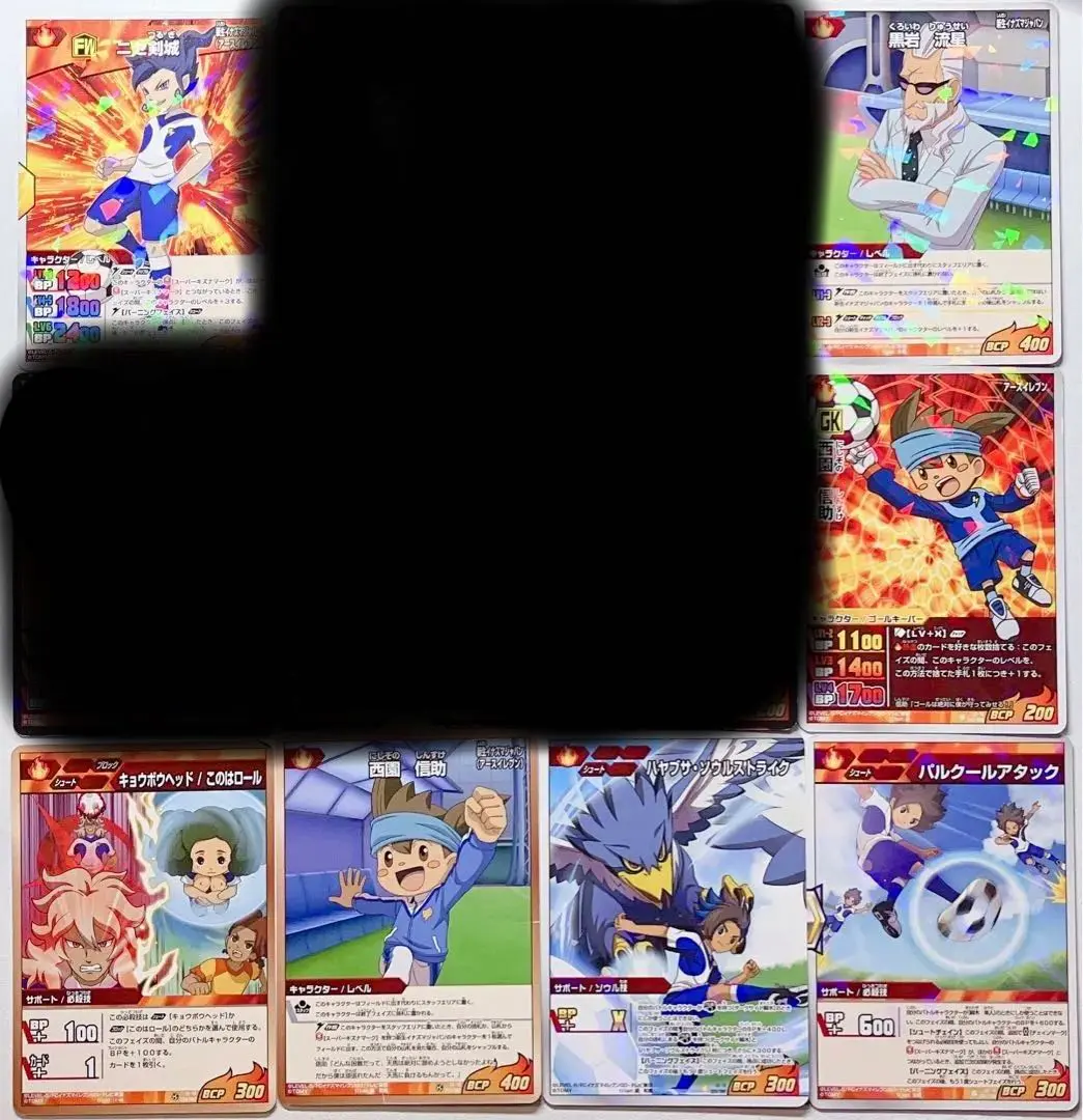 2025年最新】イナズマイレブンgoギャラクシー tcgの人気アイテム