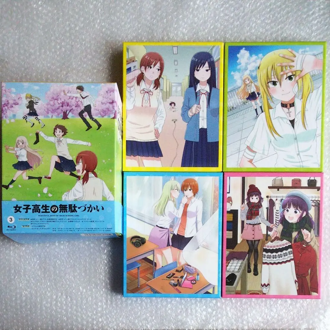 女子高生の無駄づかい　アニメ　レンタル落ち　ＤＶＤ　全６巻セット 女子高生の無駄づかい DVD 全巻セット アニメ 全6巻 - メルカリ