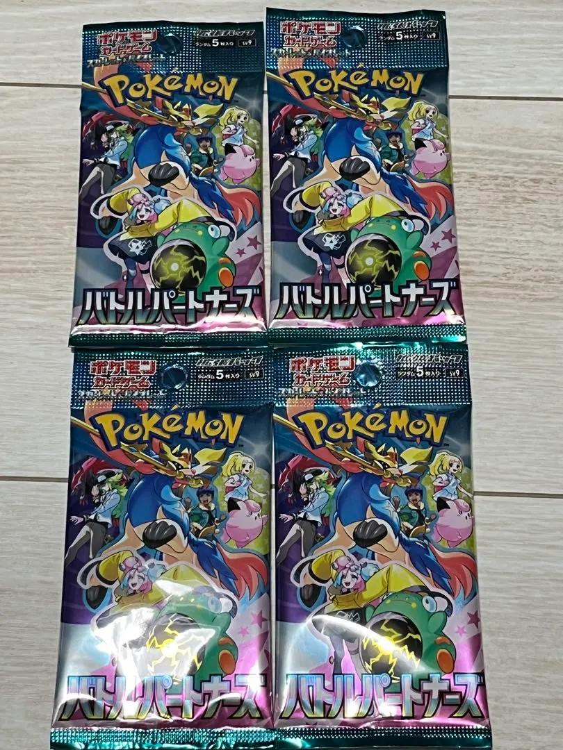 Thumbnail of Pokemon Card Battle Partners 4-Pack