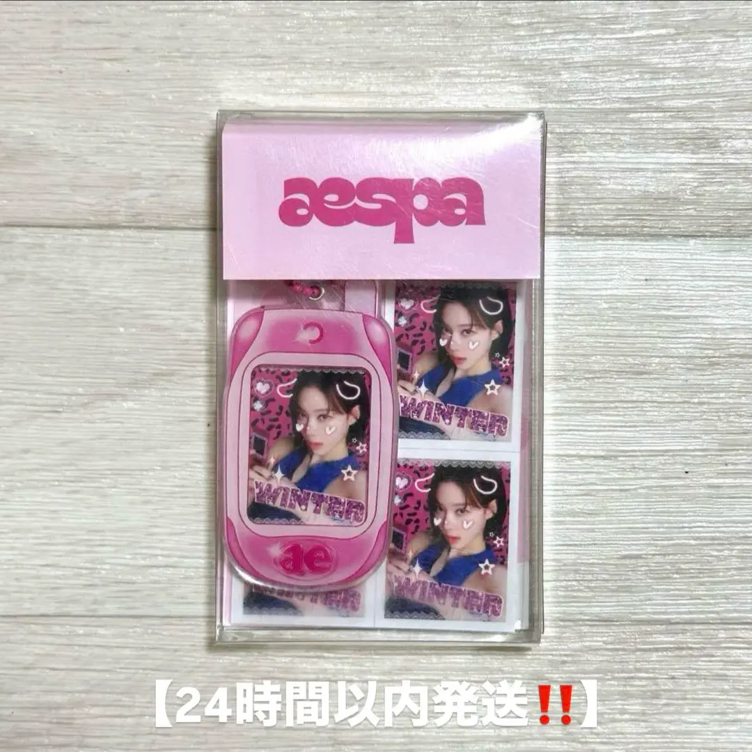 2025年最新】AESPA ウィンター アクスタ potdの人気アイテム