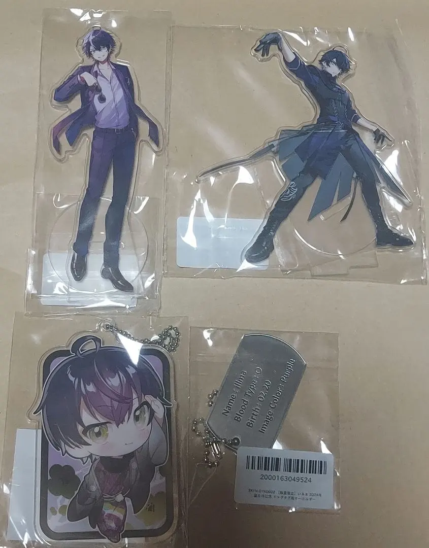 Thumbnail of Shikifoni Iruma-kun merchandise bundle