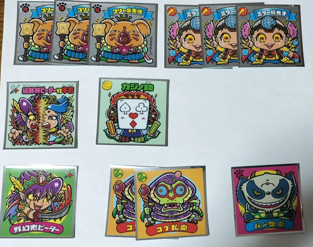 Thumbnail of Bikkuriman 35th Edition 7 Types 12 Card Set