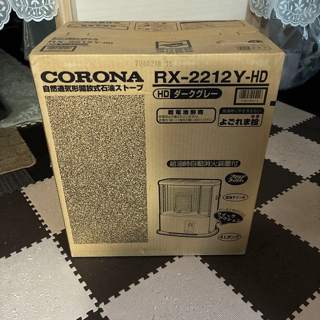 2025年最新】RX-2212Yの人気アイテム - メルカリ