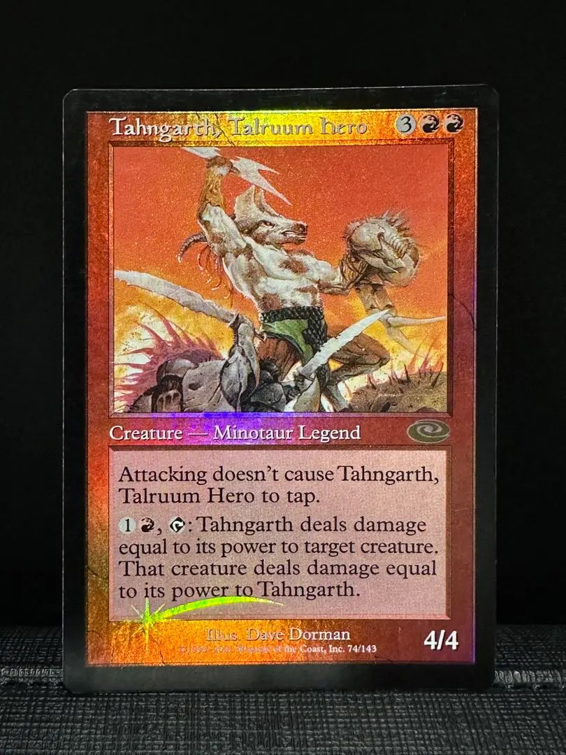 【旧枠Foil】タールルームの勇士ターンガース PLS 英語Foil MTG《タールルームの勇士ターンガース》日本語版 Foil 絵違いVer