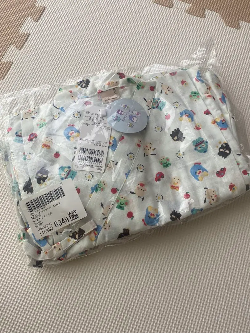 Thumbnail of petit main Sanrio Jinbei (Japanese summer festival wear) size 100, new