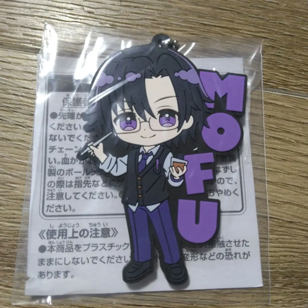 彩色桃子一番賞 毛絨絨 的縮圖