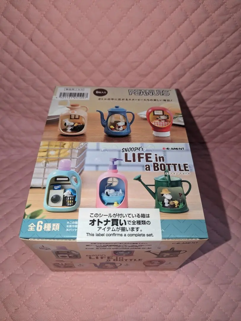 2025年最新】ピーナッツ SNOOPY's LIFE in a BOTTLEの人気
