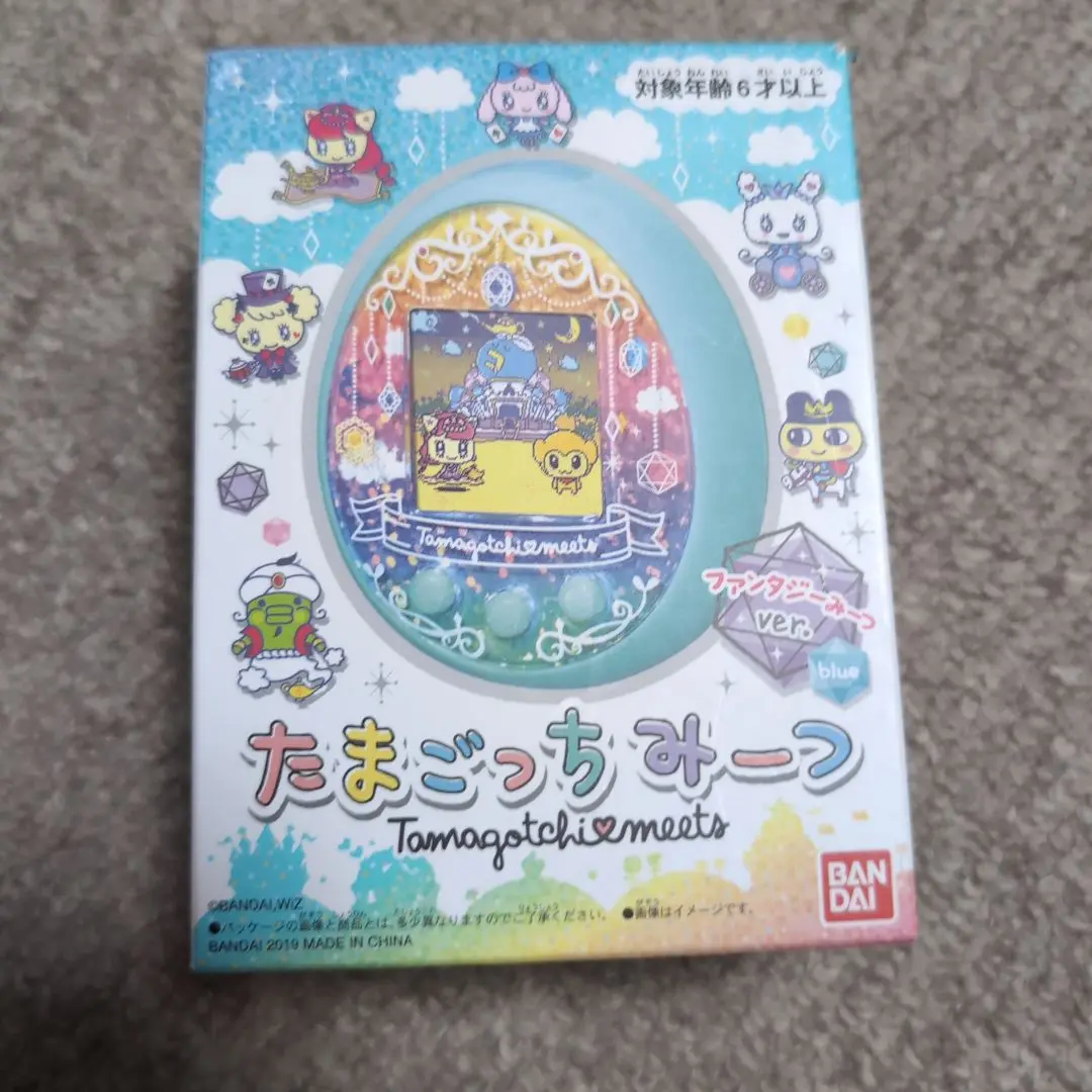 2025年最新】たまごっちみーつ ファンタジーみーつ ver. ブルー