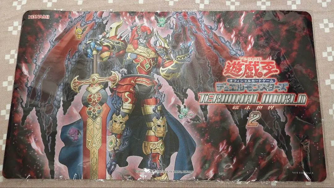 2025年最新】魔轟神 プレイマットの人気アイテム - メルカリ