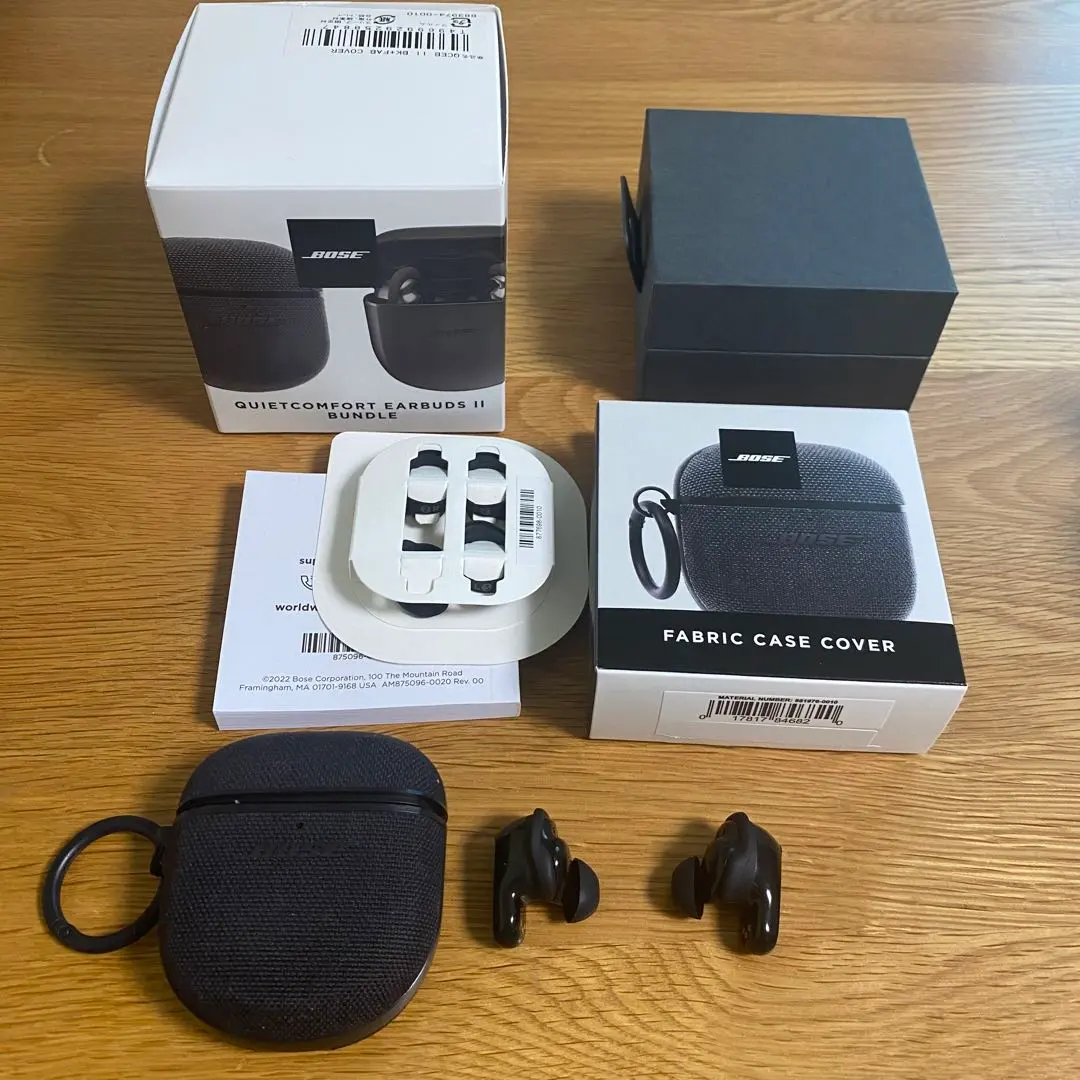 Thumbnail of Bose QuietComfort Earbuds II with case