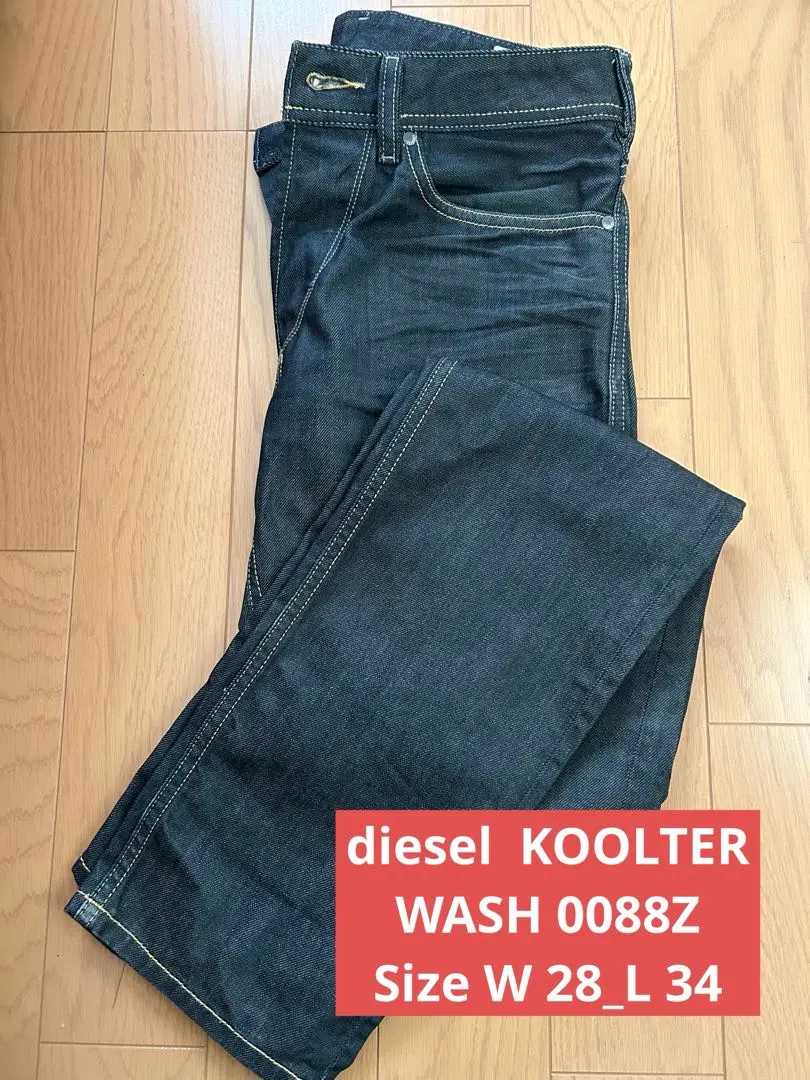 ディーゼルKOOLTER▼スリムテーパードデニム▼イタリア製▼27▼W約76cm 2025年最新】diesel koolterの人気アイテム - メルカリ
