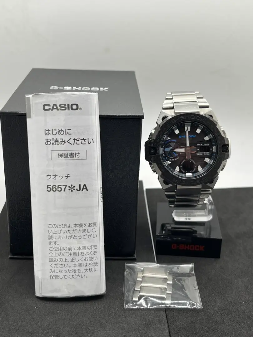 2025年最新】gst-b400xd-1a2jfの人気アイテム - メルカリ
