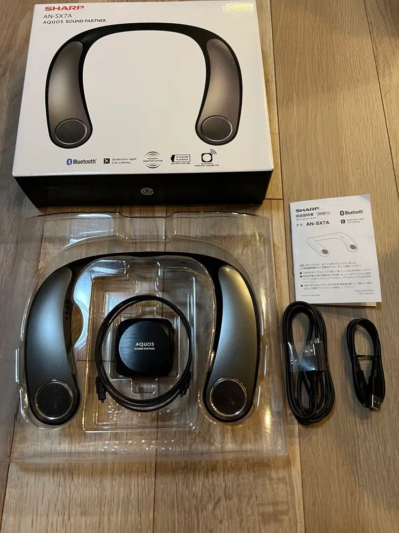 【美品】SHARP AN-SX7A サウンドパートナー サウンドパートナー AN-SX7A｜ウェアラブルネックスピーカー