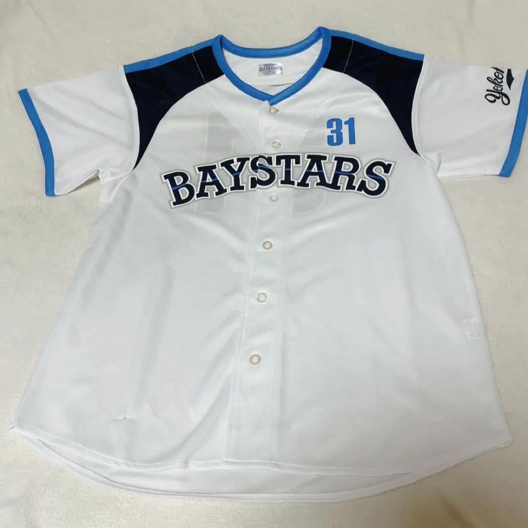 2025年最新】ベイスターズ 吉村 ユニフォームの人気アイテム