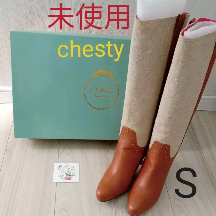最終価格 チェスティ ビジューバックルロングブーツ L Chesty（ブーツ）のフリマアイテム一覧