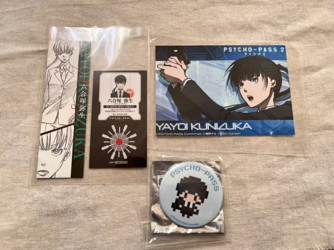 2025年最新】 PSYCHO-PASS サイコパス 原画集 3の人気アイテム