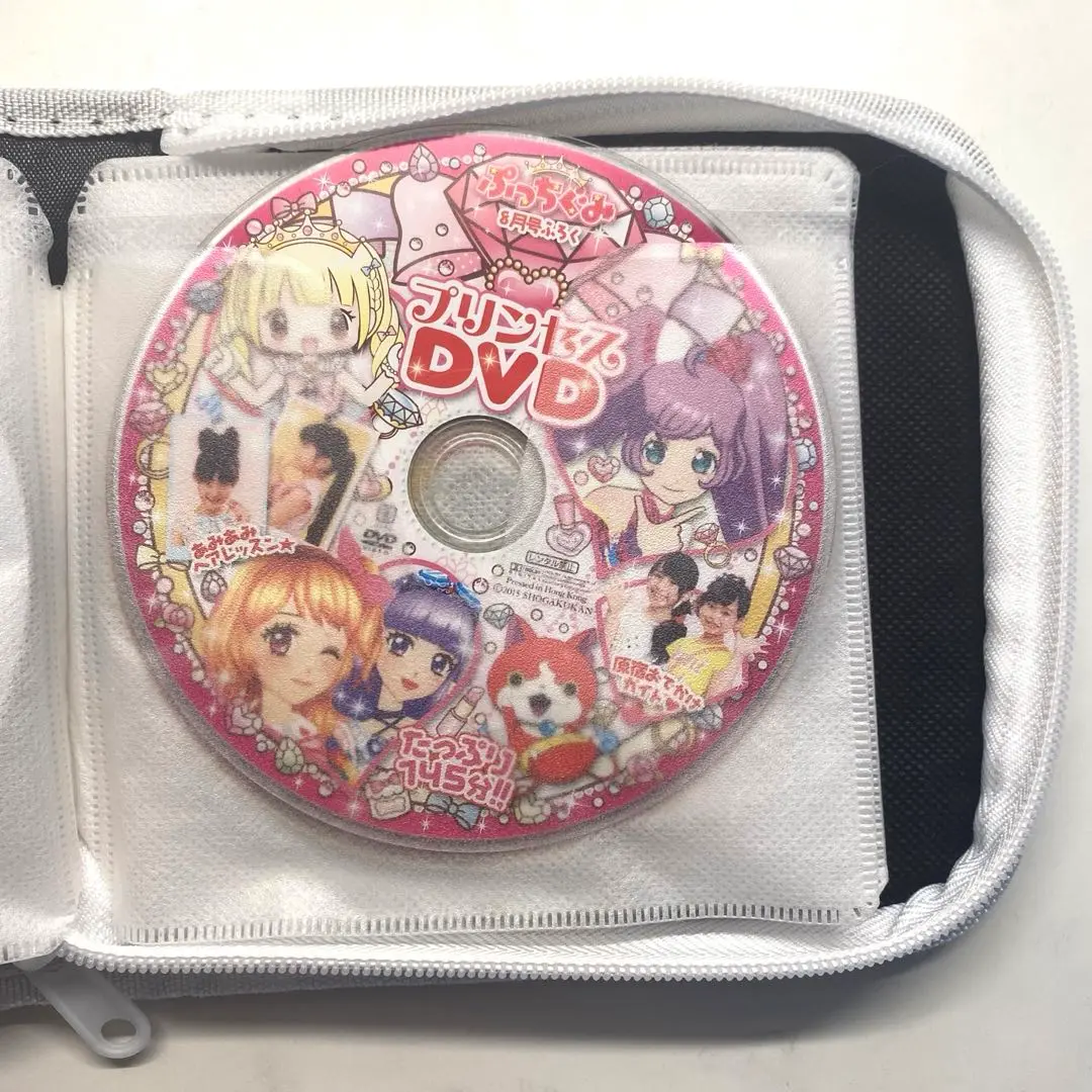 2025年最新】ぷっちぐみ dvdの人気アイテム - メルカリ