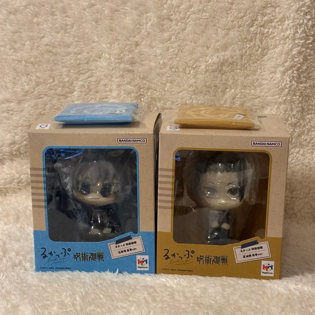 Thumbnail of Jujutsu Kaisen Look Up Satoru Gojo Suguru Geto High School Cushion Included