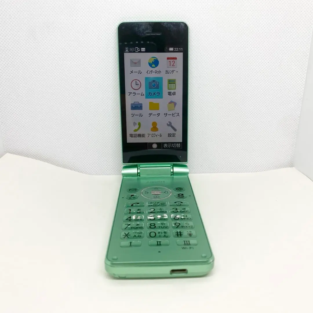 Sharp AQUOS ケータイ NP805SH ホワイト 携帯電話 Amazon | 805SH AQUOS ケータイ3 ホワイト | シャープ(SHARP