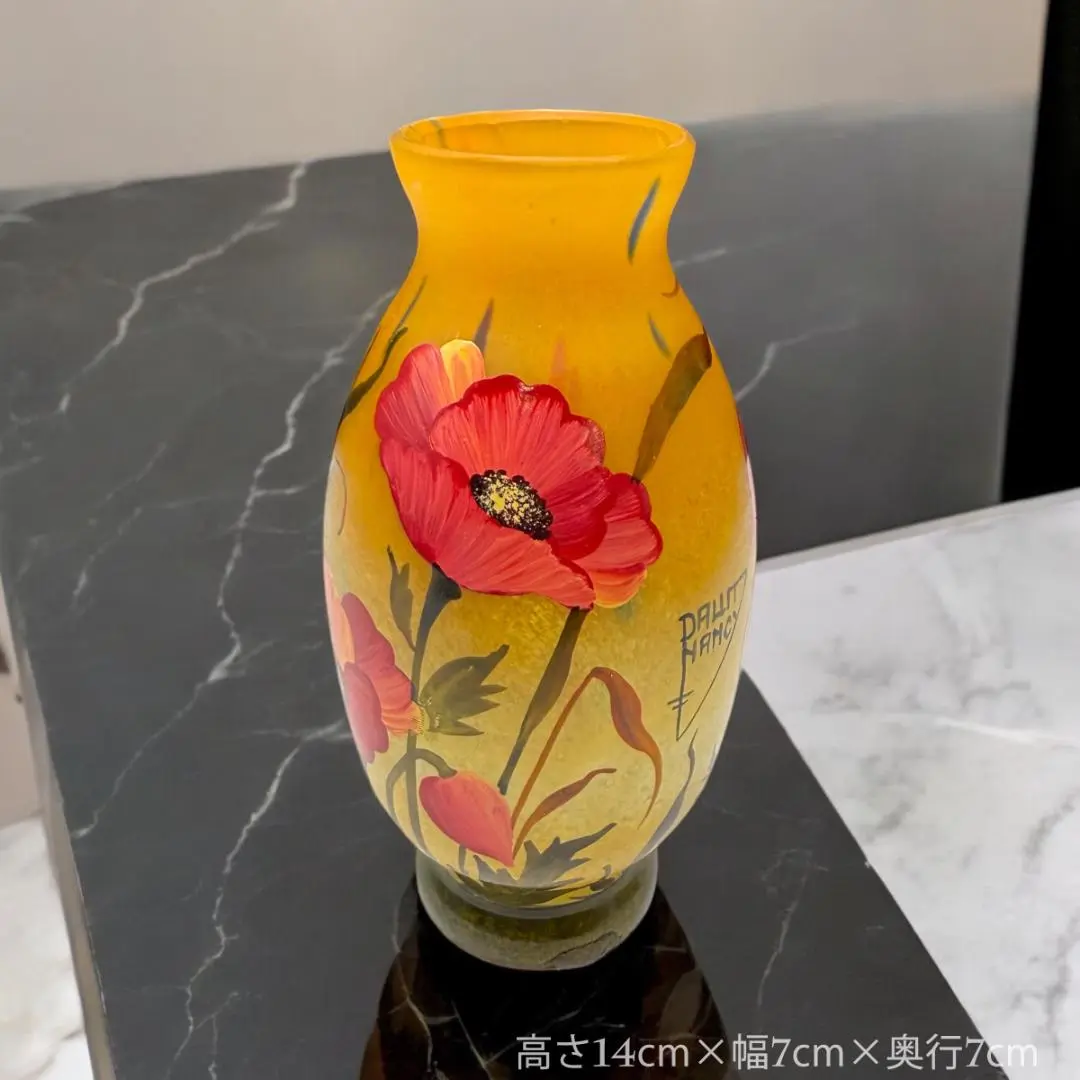 【証明書付】高さ24.5cm エミールガレ 花瓶 カメオ彫 アンティーク 証明書付】【希少】 エミールガレ 花瓶 高25m 幅11cm 奥行11cm