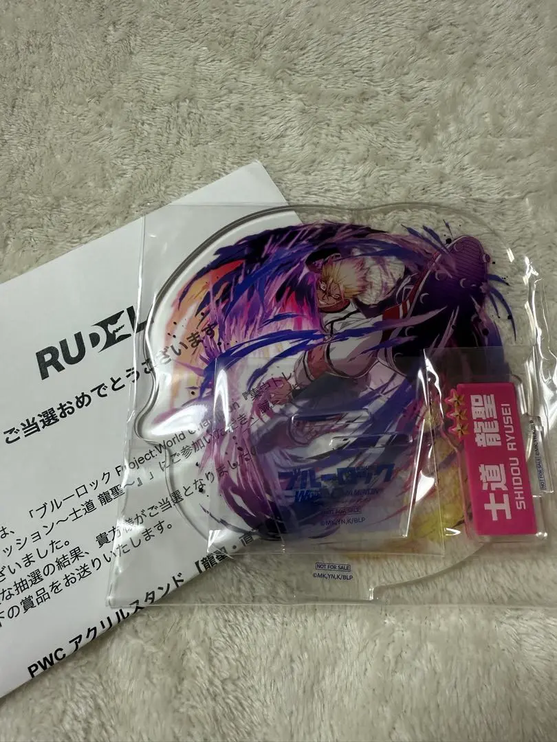 ブルーロック PWCアクリルスタンド 【HalloweenDemon】士道龍聖 2025年最新】PWC アクリルスタンド 士道の人気アイテム - メルカリ