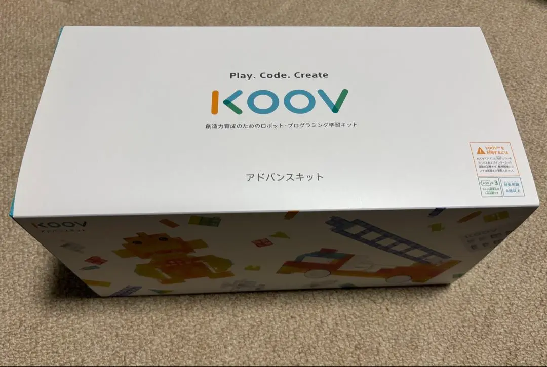 KOOV プログラミング Z会　アドバンスキット　テキスト付 KOOV Z会プログラミング アドバンスキット