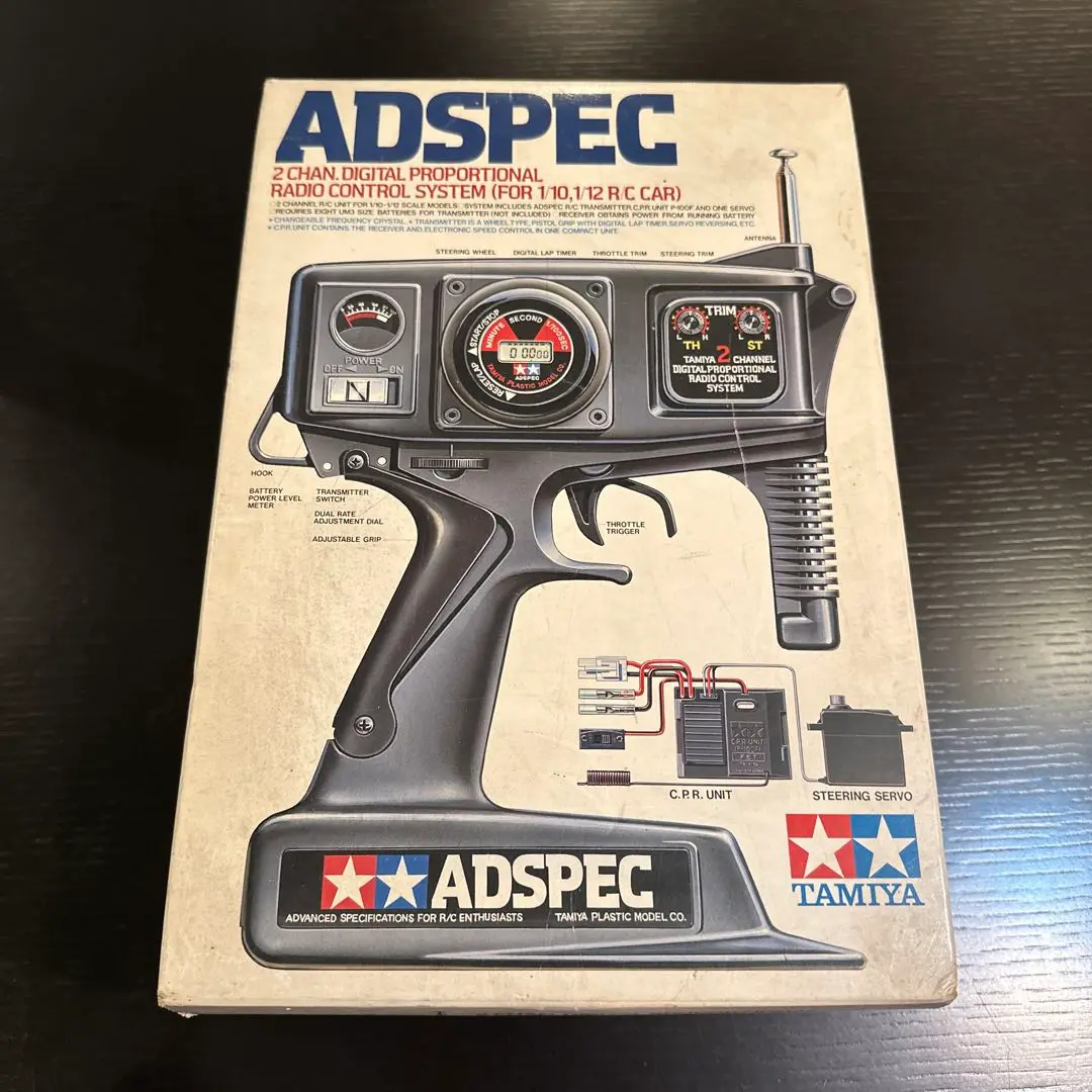 TAMIYA ADSPEC 2チャンネルRCシステム Amazon | タミヤ アドスペックGT2チャンネルRCプロポセット
