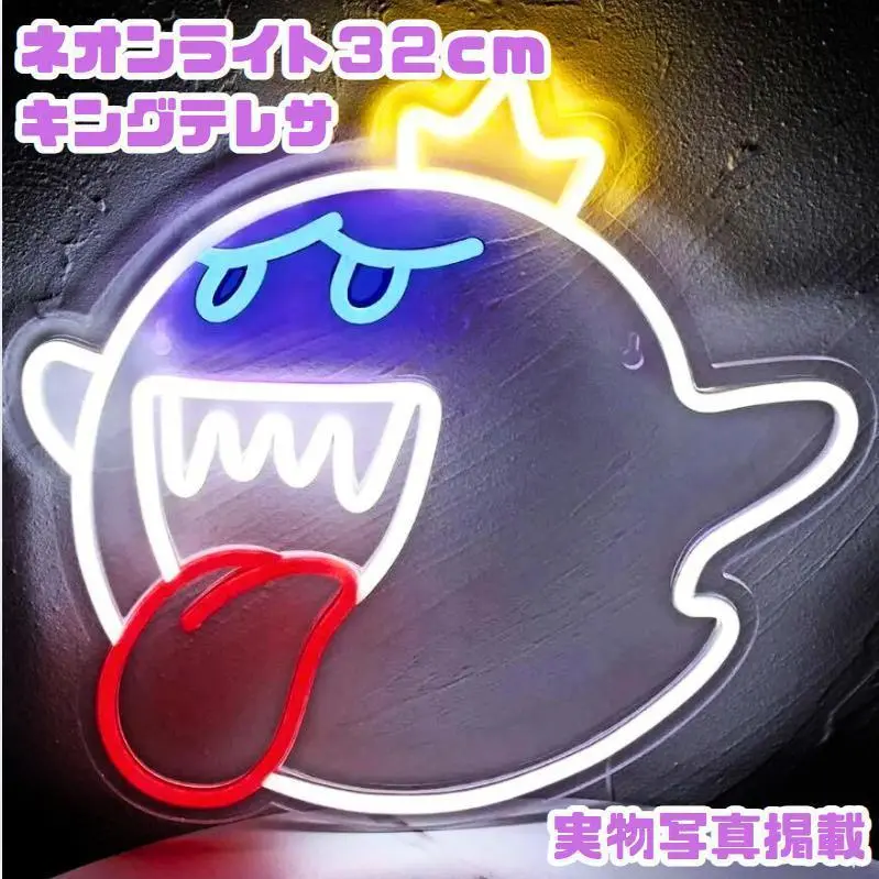 個性 LED ネオンサイン マリオ テレサ デザイン ネオンサイン