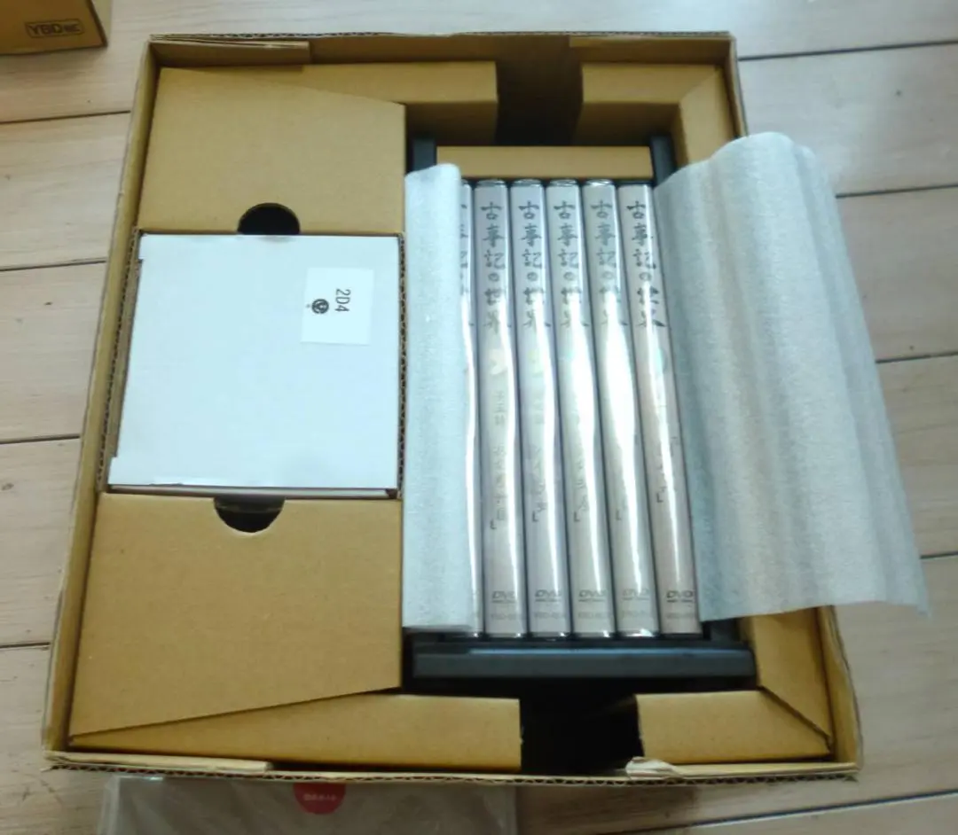 古事記の世界　DVD 全6巻セット Amazon.co.jp: 古事記の世界 DVD 全6巻 ＊ ＊ : Toys & Games