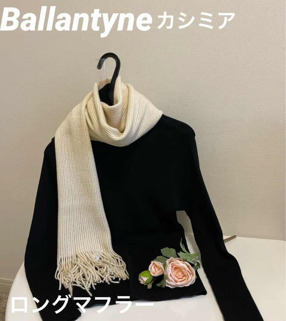 Ballantyne バランタイン マフラー カシミヤ100% ブラック 黒 セール】【Johnstons】 100%ピュアカシミヤストールマフラー 100