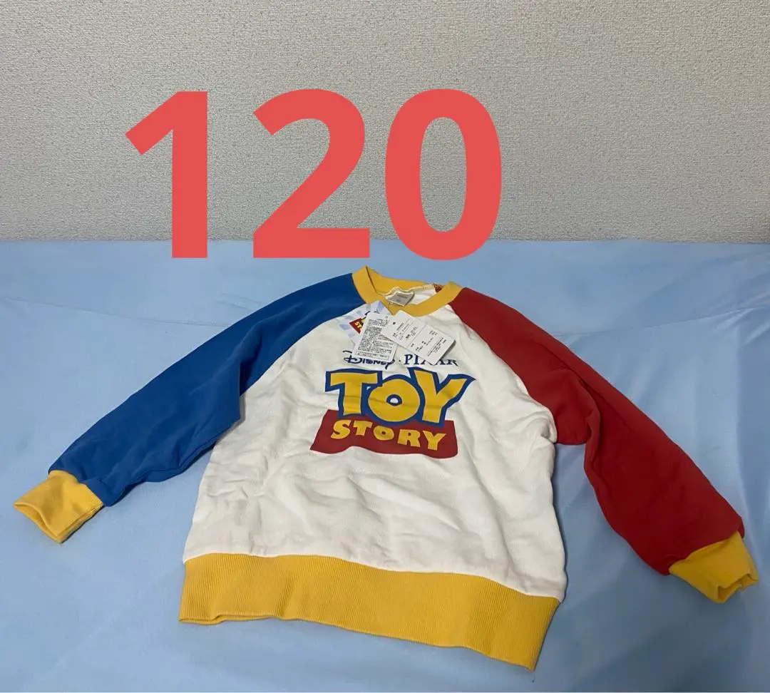 Thumbnail of 120 logos