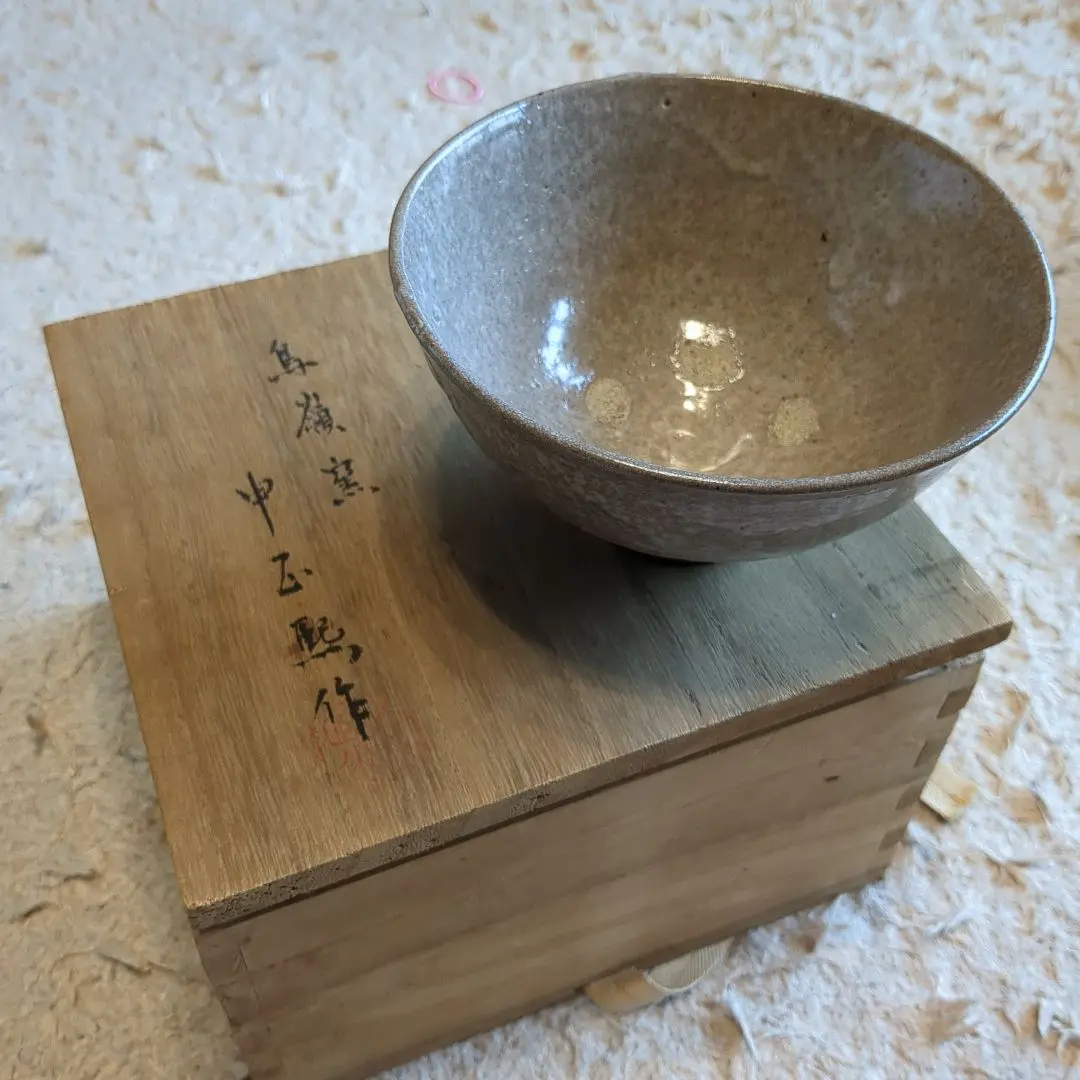 Thumbnail of Antique: Shin Jeong-hee, Goryeo Teacup