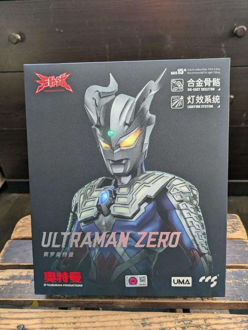 ccstoys ウルトラマンオーブ　光軌跡　合金製品可動アクションフィギュア ccstoys ウルトラマンオーブ 光軌跡 合金製品可動アクション