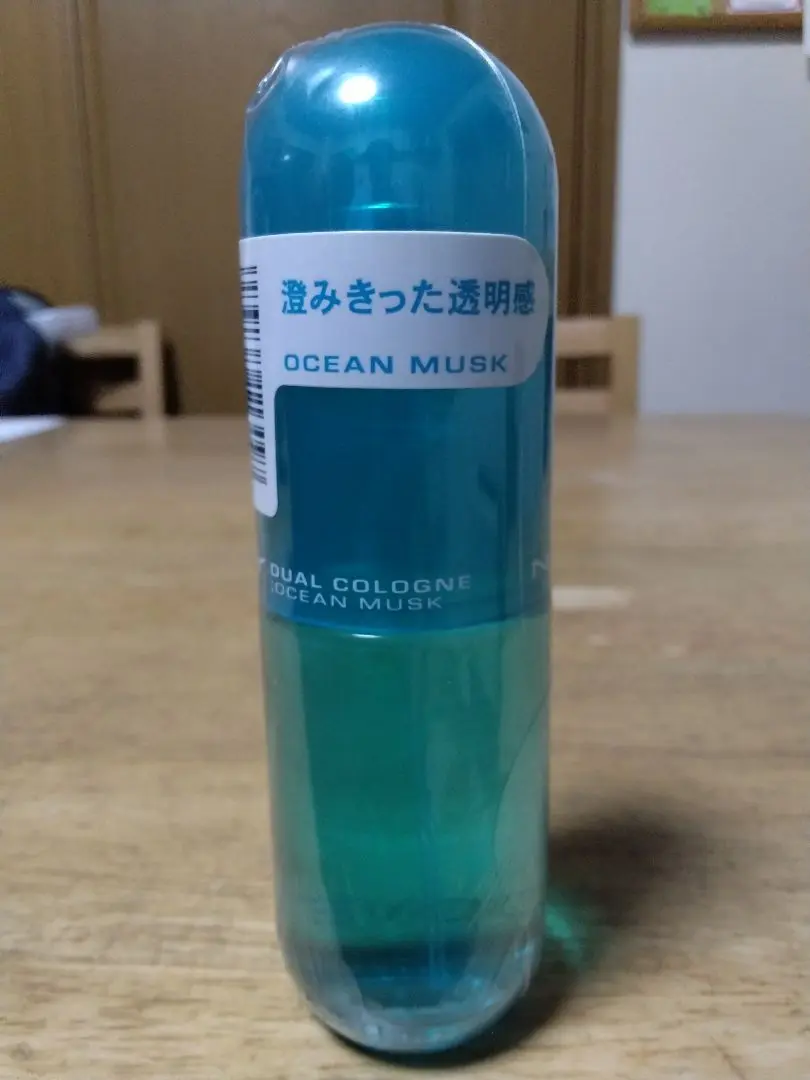 NUDY デュアルコロン オーシャンムスク ４本セット＋おまけ 2025年最新】ヌーディ オーシャンムスクの人気アイテム - メルカリ